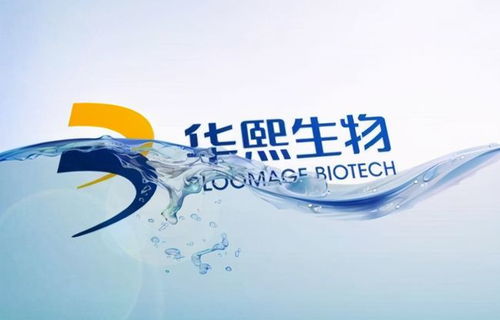 从幕后到台前 华熙生物——B端原料大王为何强势转战C端生物领域？