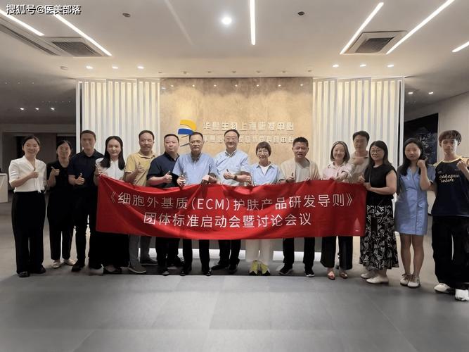 复合型「口周」含麻玻尿酸「润致ecm针」正式获批